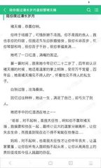 欧宝体育网页登录